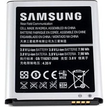 Karokstore EB-L1G6 S3 Pili, 2.100 Mah, (Türkiye Garantili)