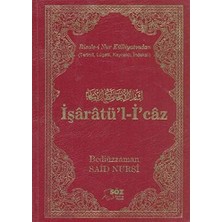 Karokstore Işaratül-Icaz (Çanta Boy): Risale-I Nur Külliyatından (Terimli, Lügatlı, Kaynaklı, Indeksli) (Kapak Değişebilir)