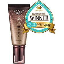 Karokstore Yoğun Kapatıcılık Sağlayan Bitkisel Içerikli Bb Krem M Choboyang Bb SPF30, Pa 50 Mililitre No.17