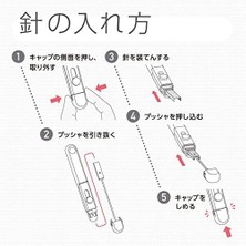 Karokstore 10SK Motıck Zımba Makinesi, No:10, Mavi