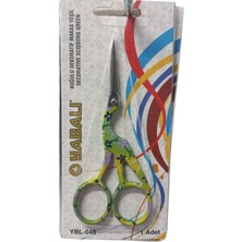 Feyza Design Yeşil Nakış Makası Kuğulu Dekoratif YBL-048, Güçlü ve Şık Tasarım