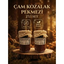 Dr. Devalı Devalı 2 Adet Doğal Çam Kozalak Pekmezi (Şekersiz) 800 gr