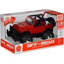 NessiWorld 10390 1:16 Sesli ve Işıklı Jeep