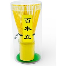 Feyza Design Bambu Matcha Çayı Fırçası, Karıştırıcı ve Köpürtücü, Doğal ve Hafif