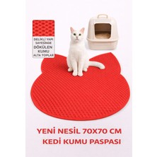 Eva Plus+ & Cateva Yeni Nesil Elekli Kedi Kumu Paspası 70 x 70 Cm.
