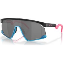 Oakley Bxtr Erkek Siyah Gözlük
