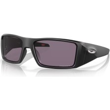 Oakley Heliostat Erkek Gözlük
