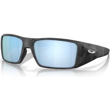 Oakley Heliostat Erkek Gözlük