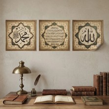 Akıllı Kağıt Allah Muhammed Lafz-I Ayetel Kürsi Tablo - Poster Dini (Model- 79)