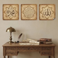 Akıllı Kağıt Allah Muhammed Lafz-I Ayetel Kürsi Tablo - Poster Dini (Model- 78)