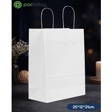 Baskısız Kraft Çanta İçten Saplı 25x12x31 cm Doğal Beyaz 5'li