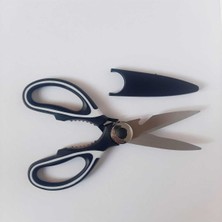 Feyza Design Çok Fonksiyonlu Kılıflı Mutfak Makası, Sebze, Et, Tavuk, Balık Kesimi