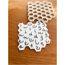 Feyza Design Elif Be Arapça Alfabe 15 cm Çoklu Seramik, Oyun Hamuru ve Kurabiye Kalıbı