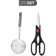 Feyza Design Çok Amaçlı Siyah Mutfak Makası ve Paslanmaz Çelik Yağ Kevgiri Seti