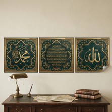 Akıllı Kağıt Allah Muhammed Lafz-I Ayetel Kürsi Tablo - Poster Dini (Model- 80)