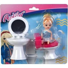 Güzelyüz Avm Kartela Anlily Klozetli Lavabolu Bebek Seti