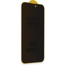 isiltikidsmoda Newface Samsung Galaxy S25 Ultra Bilvis 3D Hayalet Cam Ekran Koruyucu