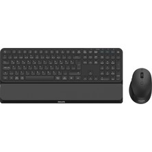 Philips SPT6607 Bluetooth Kablosuz Dual Mod 2.4ghz + 2 Kanallı Türkçe Q Klavye & Mouse Set Siyah