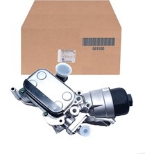 Opel / Astra J 1.3 Dizel Yağ Soğutucusu Komple Ithal Ürün