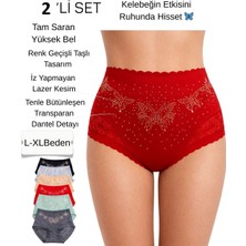 Dantelli Saten Taşlı Yüksek Bel Külot Iz Yapmaz Esnek Kumaş, Xl ve Xxl Beden Günlük Iç Çamaşır 2'li