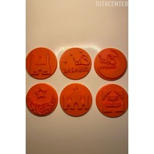 Feyza Design Bayram Temalı Kurabiye Baskı Kalıbı 6'lı Set