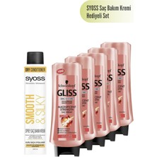 Duy Magnificent Strength 360 ml X5 Adet + Smooth & Silky Sprey Saç Bakım Kremi 200 ml