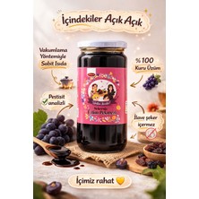 Üreten Anneler 500 ml Şekersiz Üzüm Pekmezi (PESTİSİT ANALİZLİ - KORUYUCU İCERMEZ )