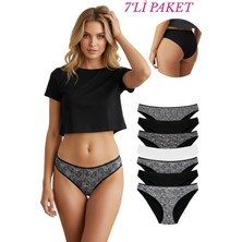 New Lilla 18001-7 Dantel Baskılı 7'li külot Paketi
