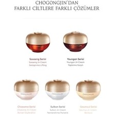 Chogongjin Youngan Jin Yaşlanma Karşıtı Yaprak Maske 25ML