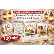 MixmioLife Ramazan Temalı Opp Yapışkanlı Poşet 10X10 cm 5 Farklı Model Karışık Hediyelik Ambalaj