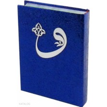 Ayfa Basın Yayın 059KP Lacivert Mühürlü Kur An I Kerim Rahle Boy / Kolektif