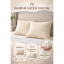 Yüksek Kalite 2’li Saten Yastık Seti – 82 Tel Pamuk Saten & Saf Silikon Dolgu