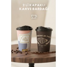 Calvera 2'li Set Kapaklı Kahve Bardağı - 460 ml Kaliteli Plastik Take-Away Bardak