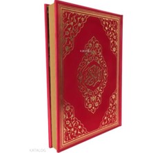Ayfa Basın Yayın YLD060 Kırmızı Mühürlü Orta Boy Kur An I Kerim / Kolektif