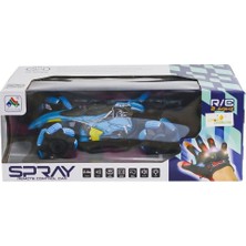 Limon Oyuncak LİMON 21016 UZAKTAN KUMANDALI ŞARJLI ARABA