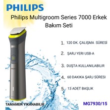 Philips Multigroom Series 7000  Erkek Bakım Seti + Stanley Adventure Vakumlu Soğuk Içecek Bardağı Hediye