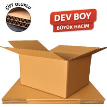 PackMai 90X60X60CM 5ADET Ekstra Büyük 7mm Çift Oluklu Kalın Karton Koli (Nakliye - Taşınma - Ihracat Kolisi)