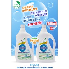 Rindamor %100 Doğal Bitkisel Sıvı Jel Bulaşık Makinesi Deterjanı-2 x 1100 ml