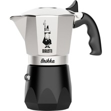 Feyza Design Pratik ve Şık 4 Kişilik Moka Pot, Kahve Keyfini Yükselten Tasarım