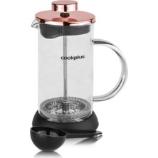 Feyza Design Kahve Çekirdeği French Bronz Press 350 Ml, Şık ve Kullanışlı Tasarım