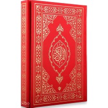 Türkiye Diyanet Vakfı Yayınları Kuranı Kerim Hafız Boy Kırmızı Mıklepli Karekodlu / Kolektif