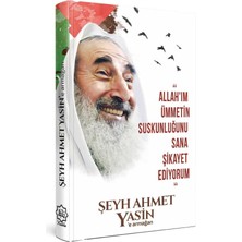 Nuhbe Yayınevi Şeyh Ahmet Yasin'e Armağan (Ajanda) / Fatih Köçer