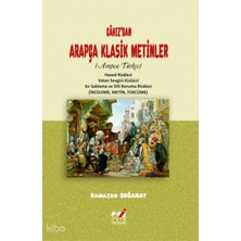 Emin Yayınları Câhız’dan Arapça Klasik Metinler (Arapça/türkçe) / Ramazan Doğanay
