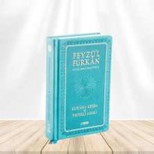 Server Yayınları Feyzü'l Furkan Kur'ân I Kerîm ve Tefsirli Meali; (Orta Boy   Mushaf ve Meal) Turkuaz