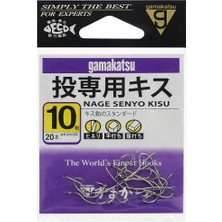 Gamakatsu Toss Kiss Hook Beyaz Çeşitli Paket Içeriği (20 Adet )