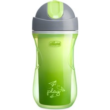 isiltikidsmoda Sport Pipetli Bardak 14 Ay+ Unisex