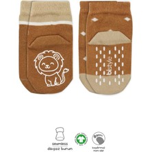 isiltikidsmoda Hayvan Figürlü Kaymaz Erkek Soket Çorap 2'li BS10119 Hardal