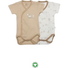 isiltikidsmoda Yarım Kol Badi 17115 Ekru Bej