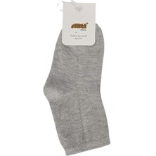 isiltikidsmoda Tiger Soket Çorap 200028  (Adet Fiyatı)