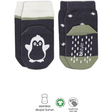 isiltikidsmoda Hayvan Figürlü Kaymaz Erkek Soket Çorap 2'li BS10119 Antrasit